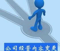 重慶代理記賬 專業(yè)財(cái)務(wù)托管，助力企業(yè)高效運(yùn)營(yíng)