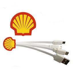 源頭廠家直銷四合一殼牌數(shù)據(jù)線 定制節(jié)日電子禮品，手機平板充電解決方案