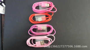 多彩選擇，品質(zhì)保障 蘋果手機彩色數(shù)據(jù)線全解析